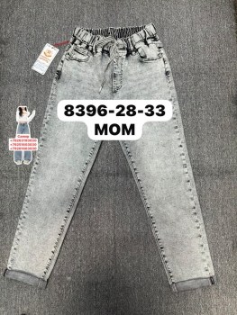 Брюки