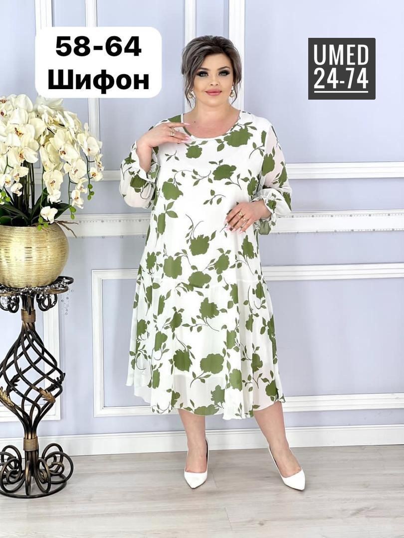 женские платья больших размеров,платье шифон больших размеров,платья большие размеры,платья больших размеров для женщин,одежда больших размеров