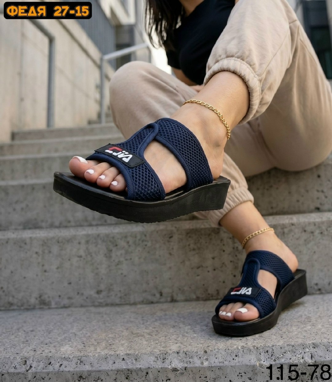 женские шлепанцы,,шлепки fila мужские,сланцы fila,шлепки мужские