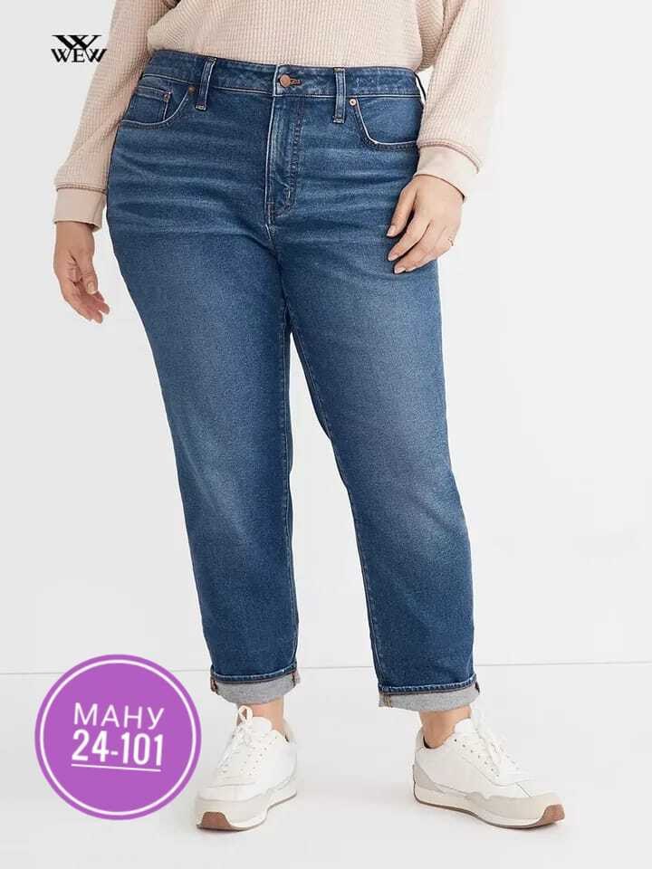 джинсы бананы женские,джинсы женские,джинсы бананы plus size с высокой посадкой твое,джинсы бананы женские голубые,джинсы мом слоучи бананы