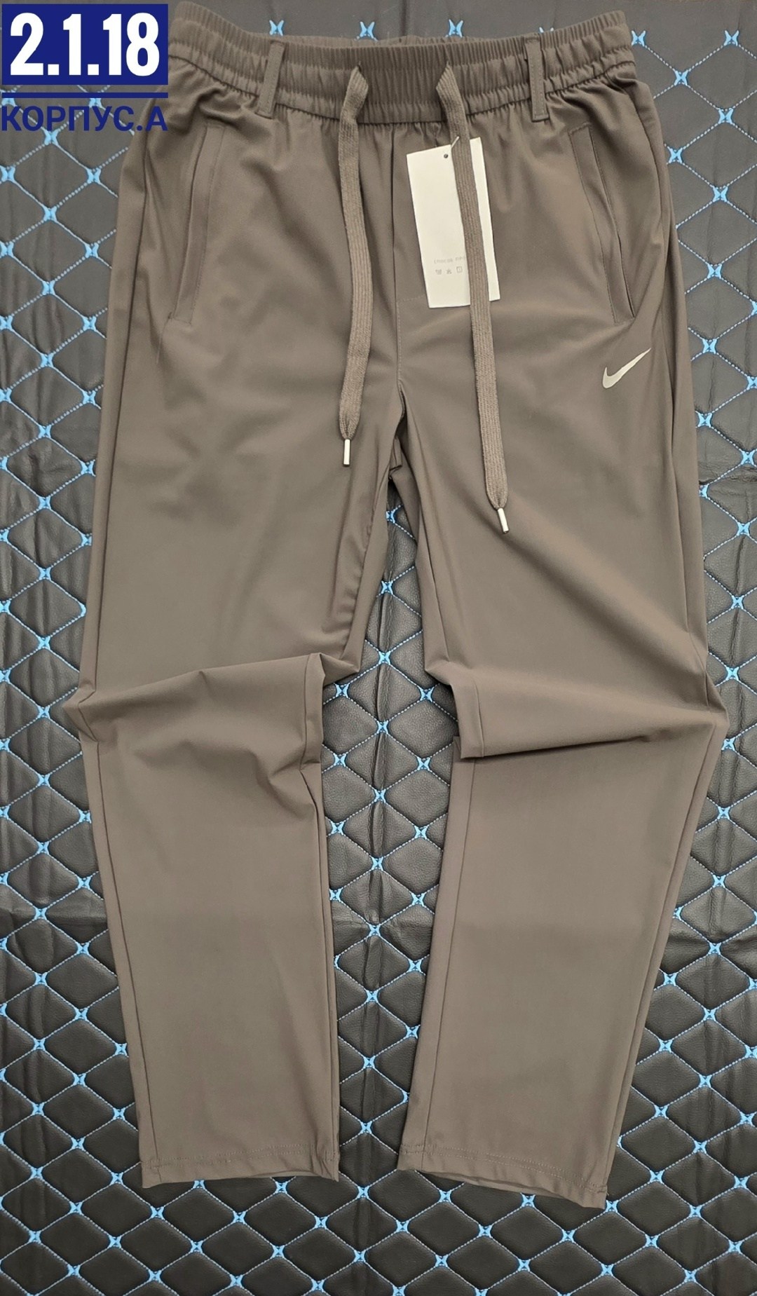 брюки мужские nike,спортивные брюки nike,брюки спортивные для,спортивные штаны демикс мужские черные,брюки спортивные мужские