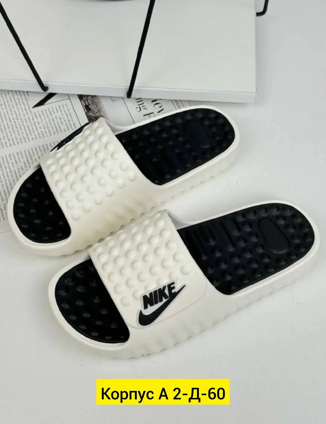 шлепанцы nike мужские сланцы тапочки,шлепки найк из прокладок,шлепанцы nike,шлепки изики,шлепки мужские