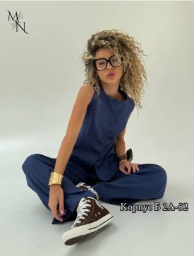 Костюм