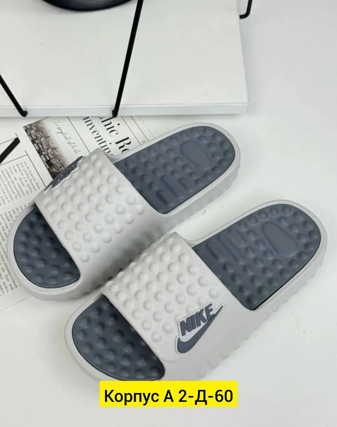 шлепанцы nike мужские сланцы тапочки,шлепки найк из прокладок,шлепанцы nike,шлепки изики,шлепки мужские