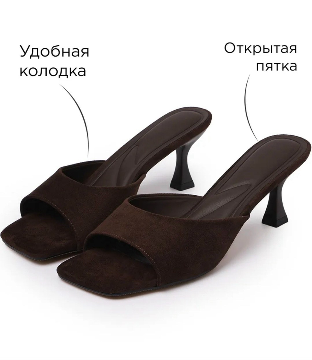 модные босоножки,каблуки босоножки,женские шлепанцы,босоножки женские треугольный каблук,женские босоножки на высоком каблуке