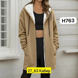 Кардиган