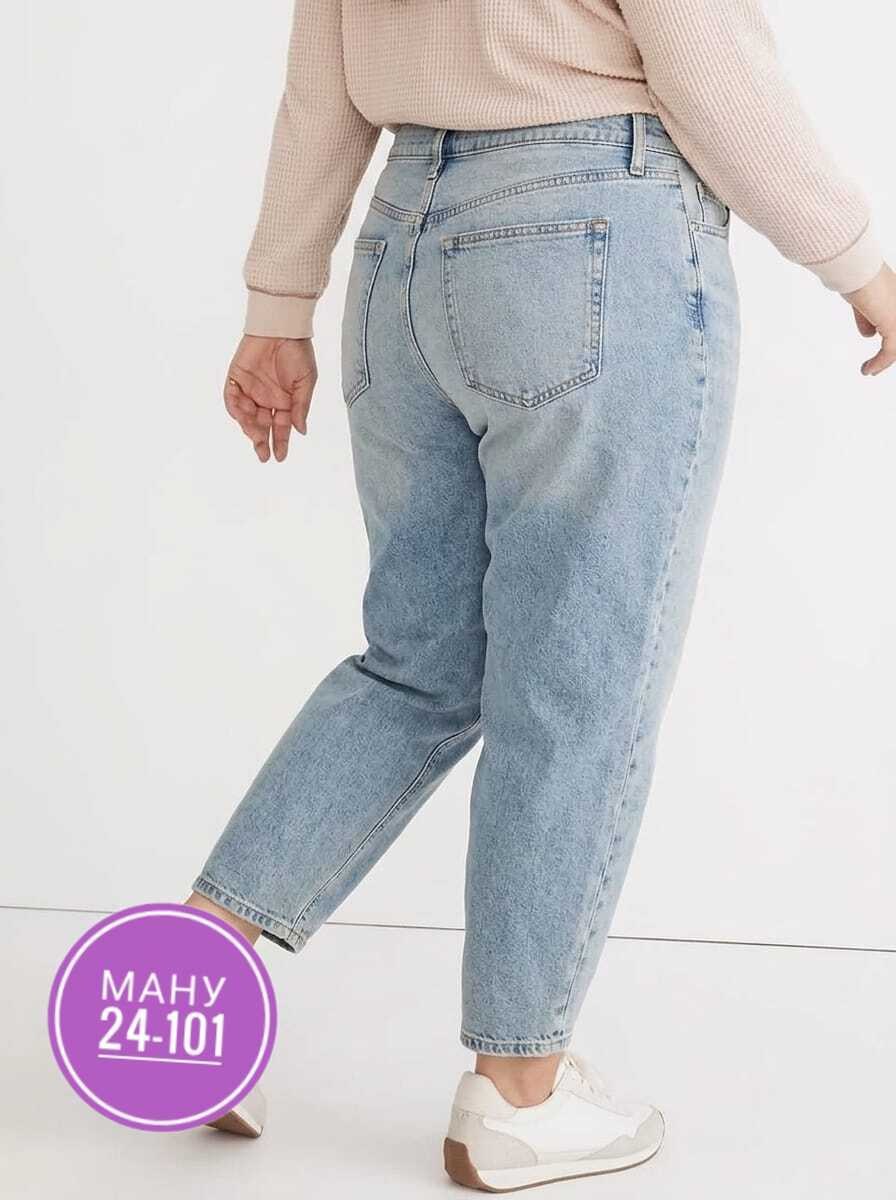 джинсы бананы женские,джинсы женские,джинсы бананы plus size с высокой посадкой твое,джинсы бананы женские голубые,джинсы мом слоучи бананы
