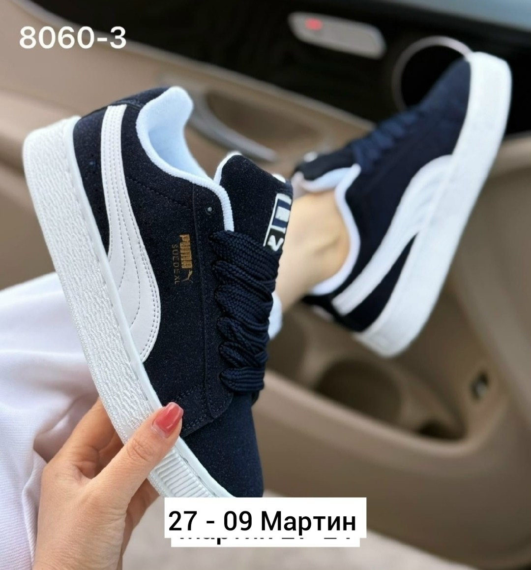 ,кроссовки puma,женские кроссовки puma,кроссовки puma suede,кроссовки пума