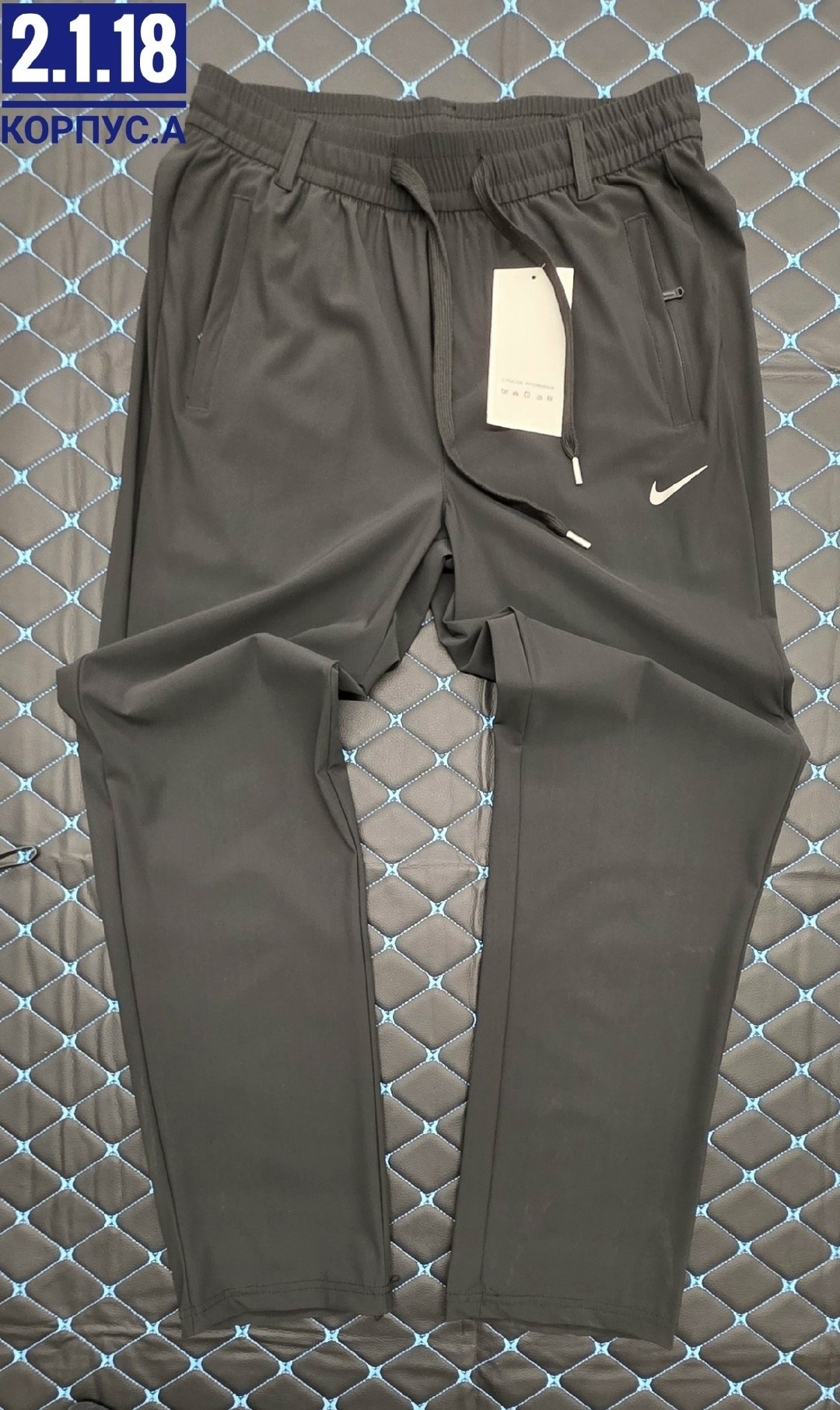 брюки мужские nike,спортивные брюки nike,брюки спортивные для,спортивные штаны демикс мужские черные,брюки спортивные мужские