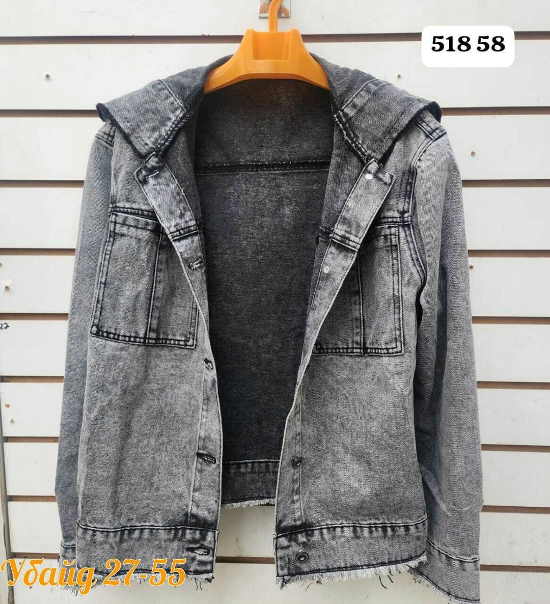 женская джинсовая куртка,куртка джинсовая lrzbs jeans,джинсовая куртка,модные джинсовые куртки 2025 женские,джинсовая куртка с капюшоном