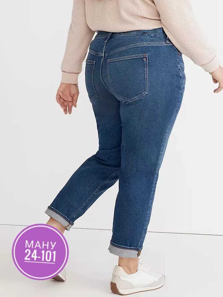 джинсы бананы женские,джинсы женские,джинсы бананы plus size с высокой посадкой твое,джинсы бананы женские голубые,джинсы мом слоучи бананы