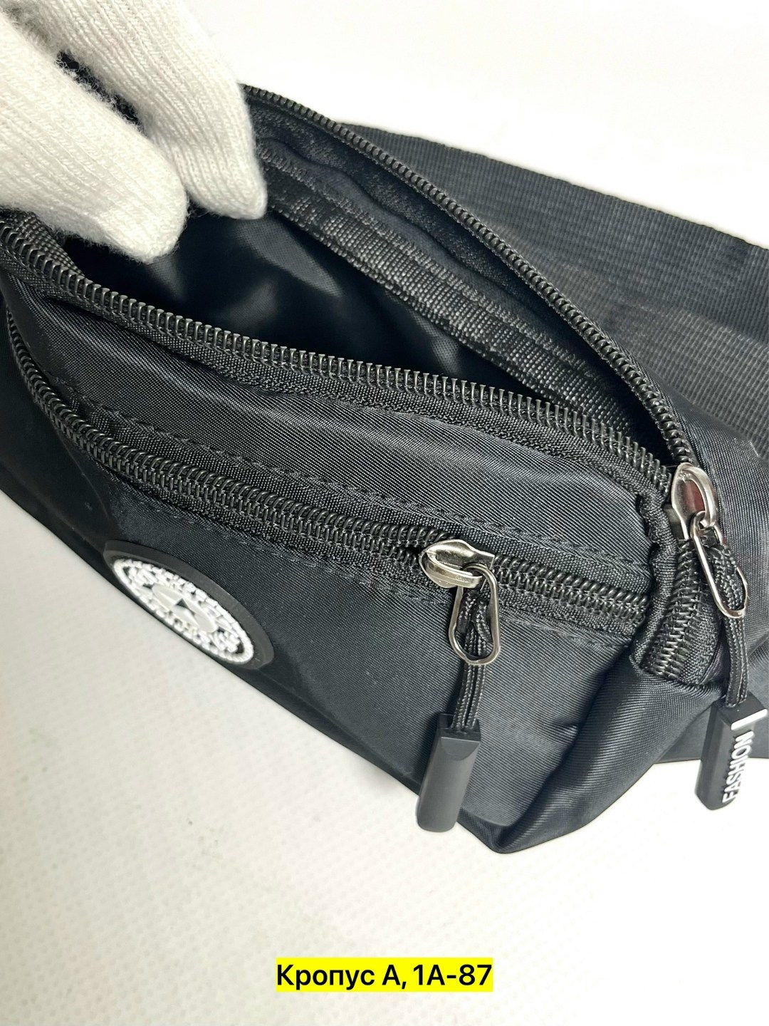 поясная сумка стон айленд,stone island сумка на пояс,сумка на пояс,поясная сумка,мужская поясная сумка