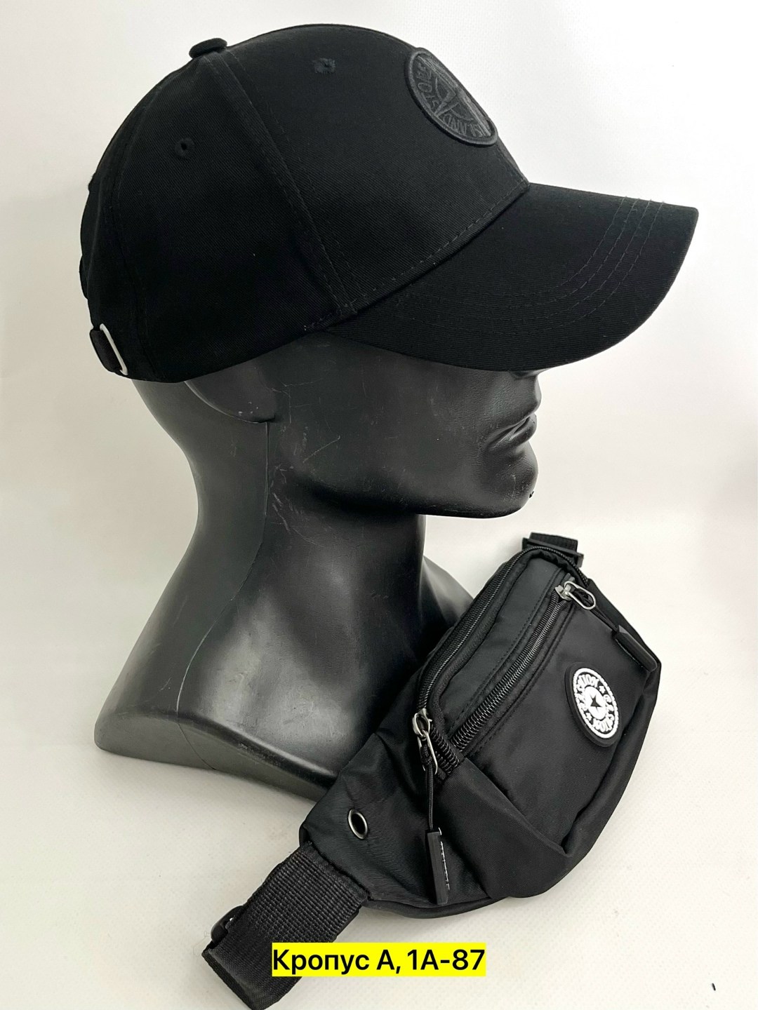 поясная сумка стон айленд,stone island сумка на пояс,сумка на пояс,поясная сумка,мужская поясная сумка