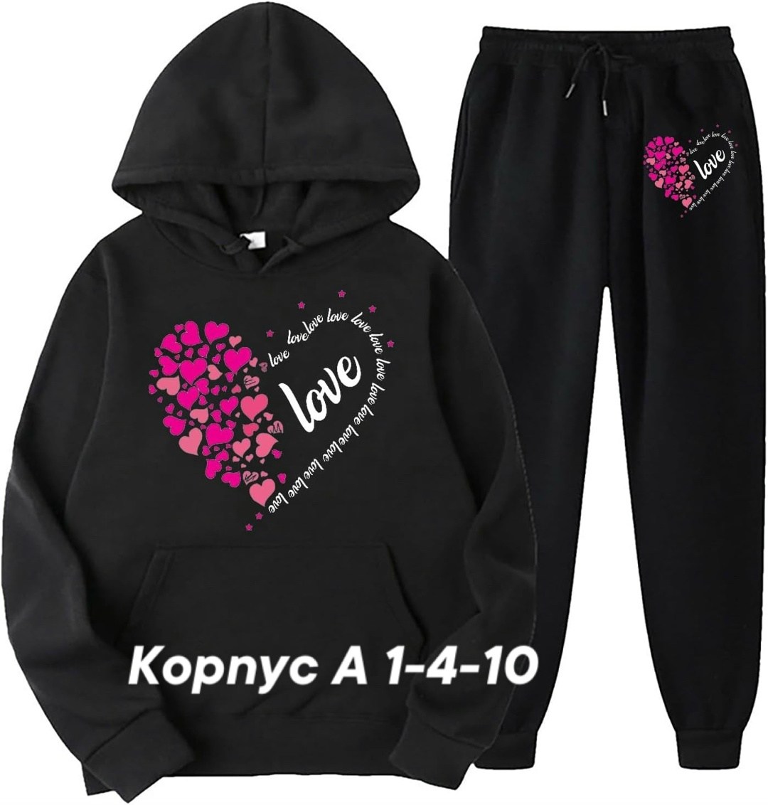 повседневный спортивный костюм,спортивные костюмы женские,спортивный костюм с капюшоном,спортивный костюм с толстовкой,спортивные костюм