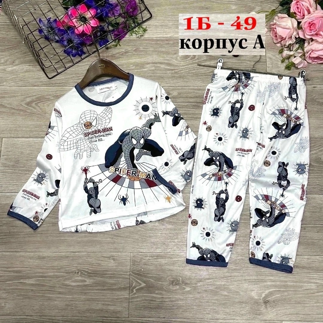детская пижама,детские пижамы ,пижама для мальчика,пижама тонкая,пижама для детей