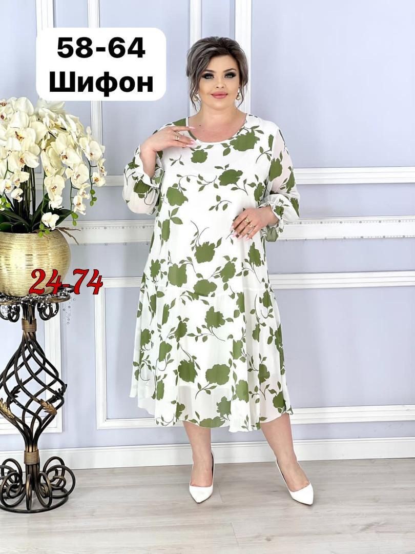 женские платья больших размеров,платья больших размеров для женщин,озон платье из шифона больших размеров,платье шифон больших размеров,платья большие размеры
