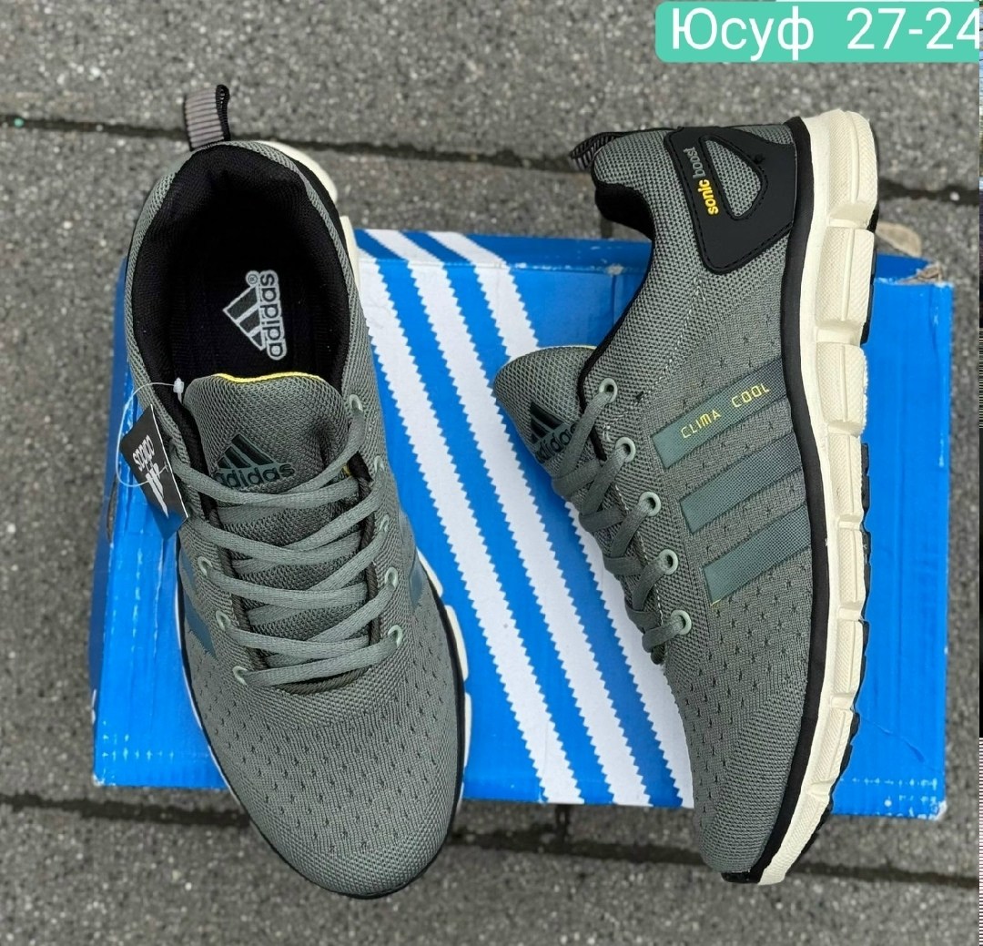 adidas кроссовки мужские,кроссовки adidas,кроссовки adidas climacool,кроссовки мужские adidas летние,мужские кроссовки