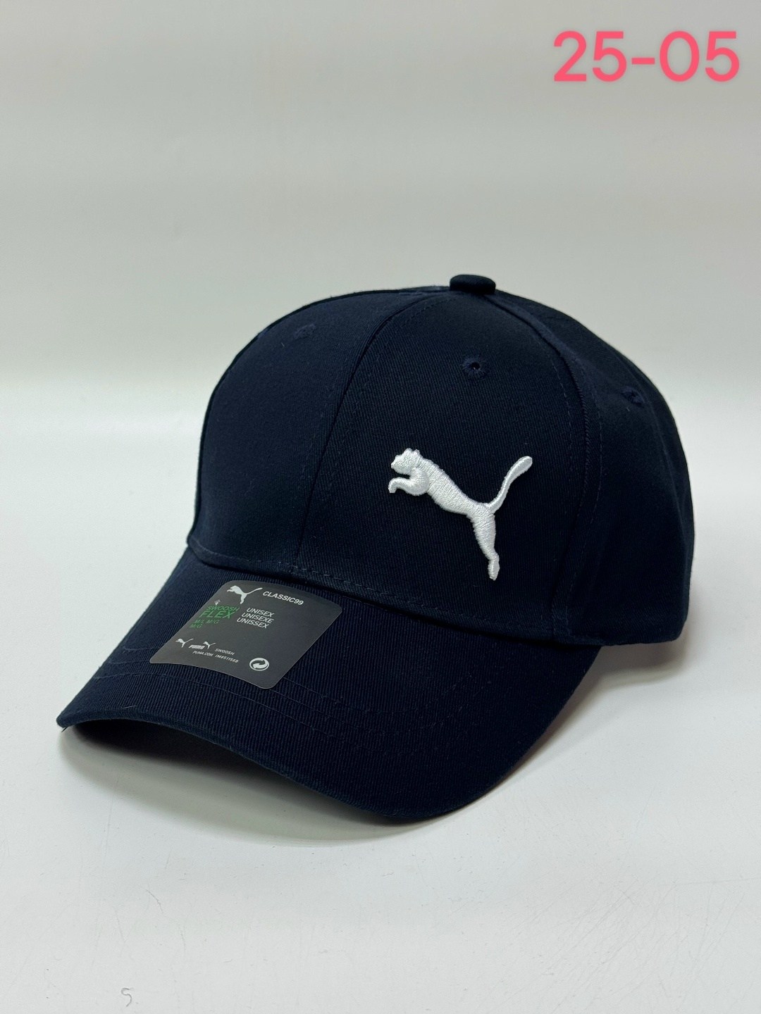 бейсболка puma,бейсболка puma ess cap,кепка пума белая,бейсболка puma ess cap jr,бейсболка пума белая
