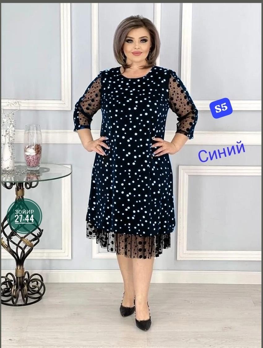 вечернее платье больших размеров нарядное в горошек saliya brand,платье больших размеров в горошек,платье в горошек,платье женское,женское платье больших размеров
