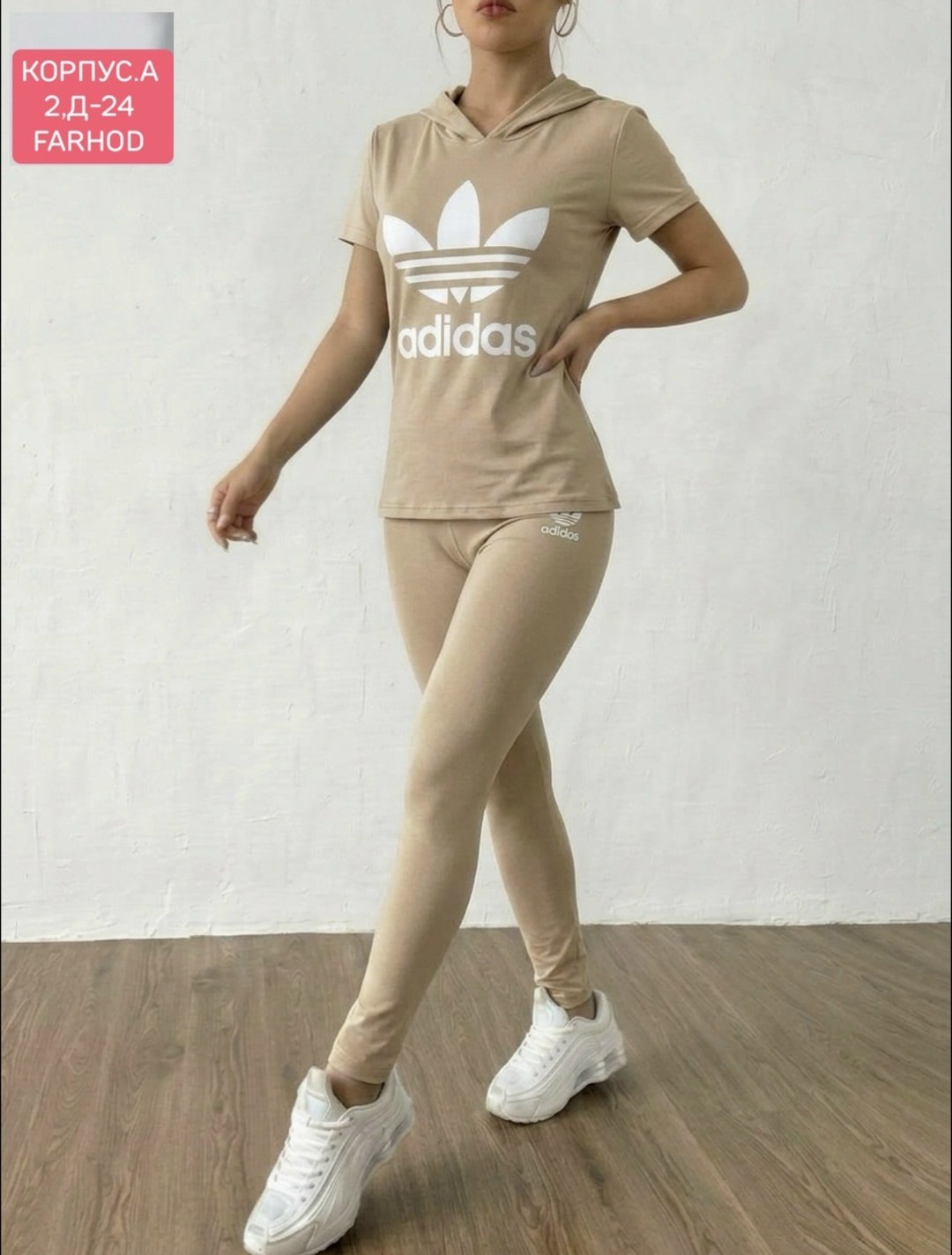 спортивный костюм женский adidas,костюм спортивный женский,костюм женский adidas,трикотажные костюмы,новый женский спортивный костюм adidas