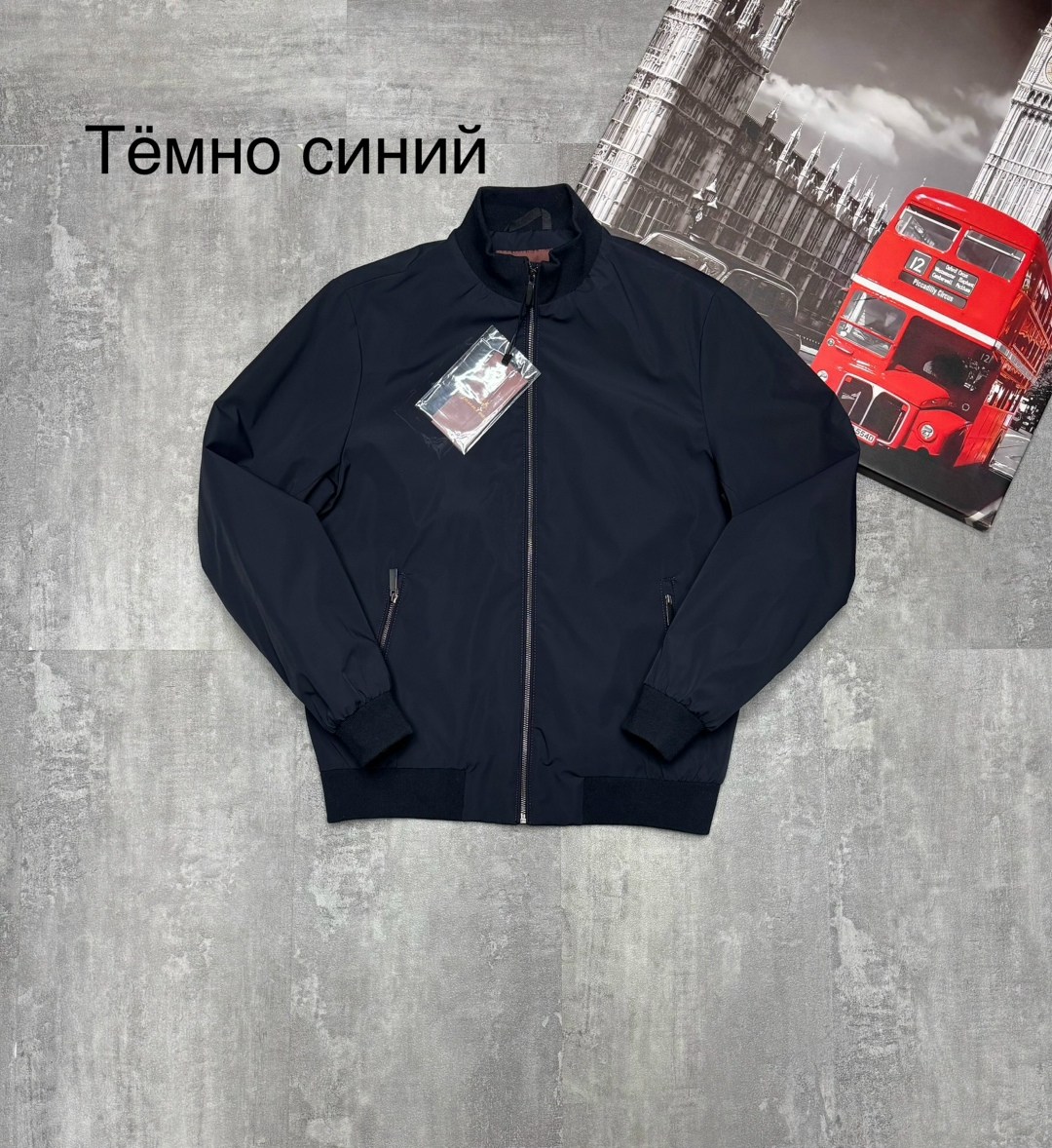 куртка,куртка бомбер,мужская демисезонная куртка,мужская куртка бомбер,мужская куртка ветровка