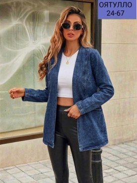 Кардиган