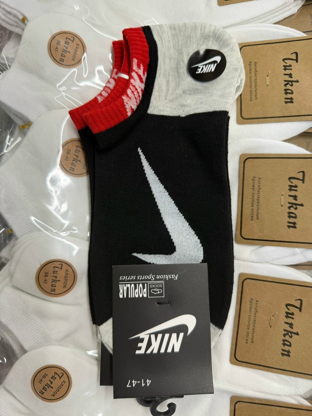 комплект носков nike,мужские носки,комплект носки мужские,носки мужские nike 10 пар,мужские носки nike