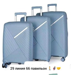 Сумка