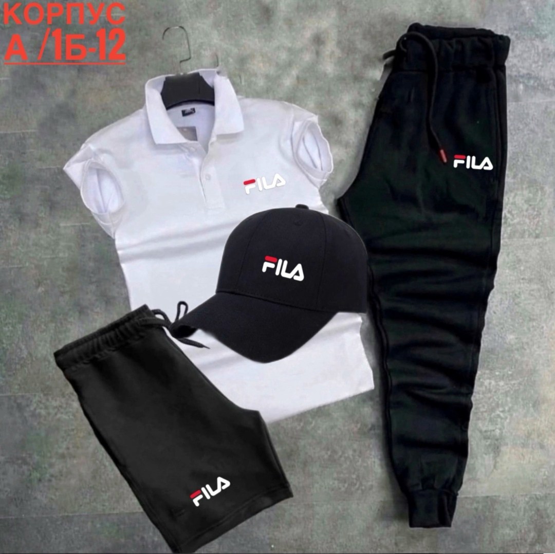 костюм спортивный мужской,спортивные костюм,спортивный костюм fila,спортивный костюм fila мужской 60-62,тройка костюм мужской