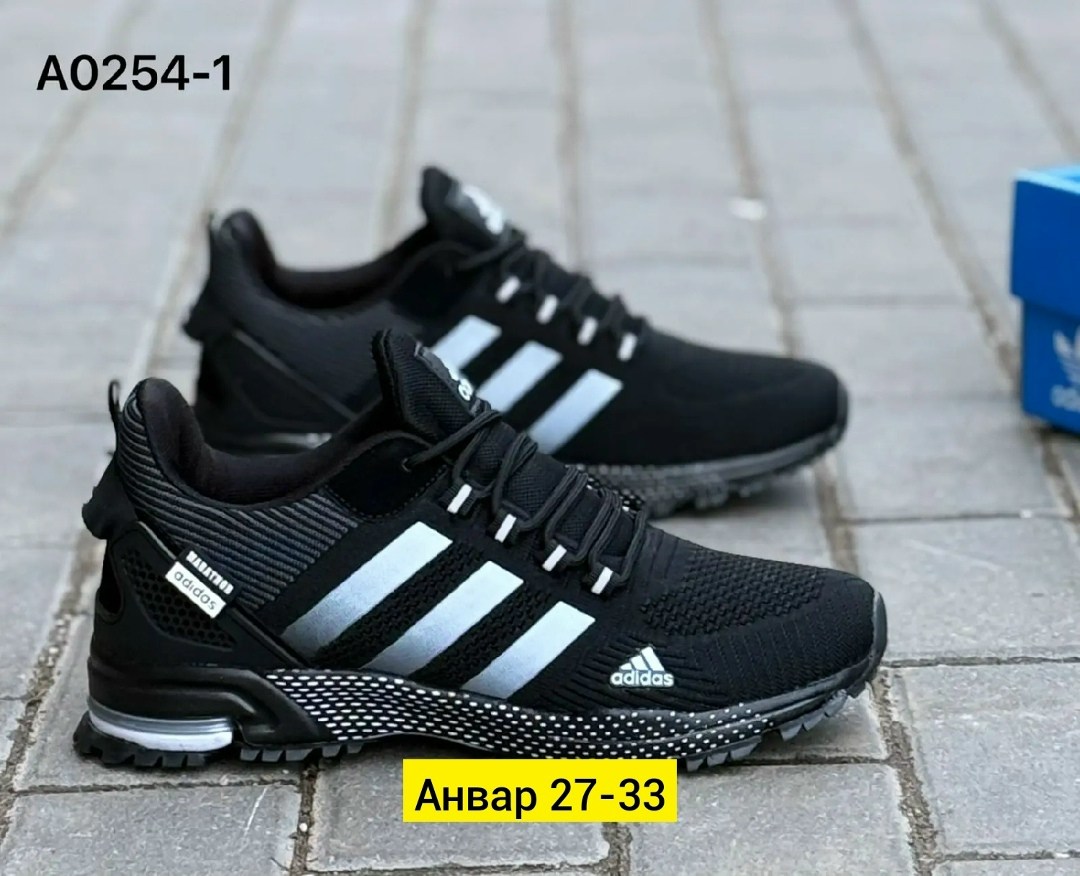 кроссовки мужские adidas,кроссовки adidas,кроссовки мужские женские adidas,кроссовки adidas marathon,кроссовки мужские летние adidas