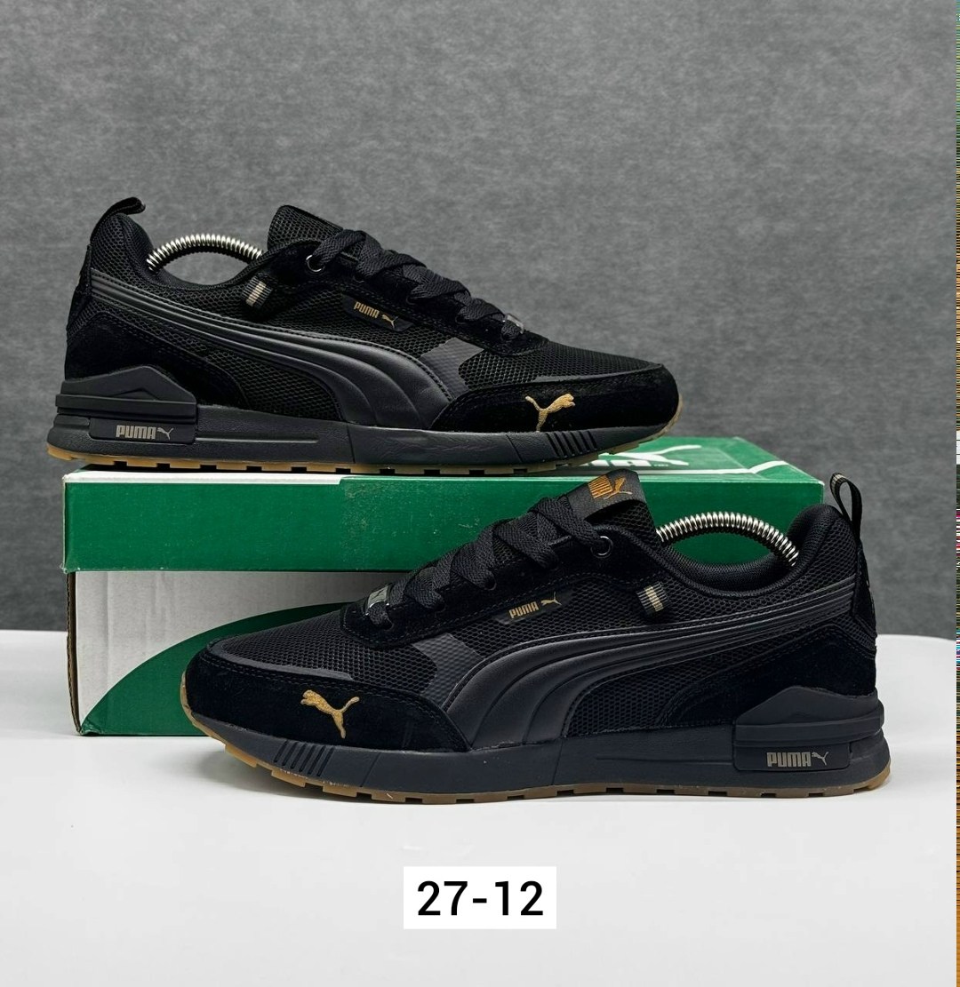 кроссовки мужские puma,кроссовки мужские puma rs,мужские кроссовки,кроссовки puma,