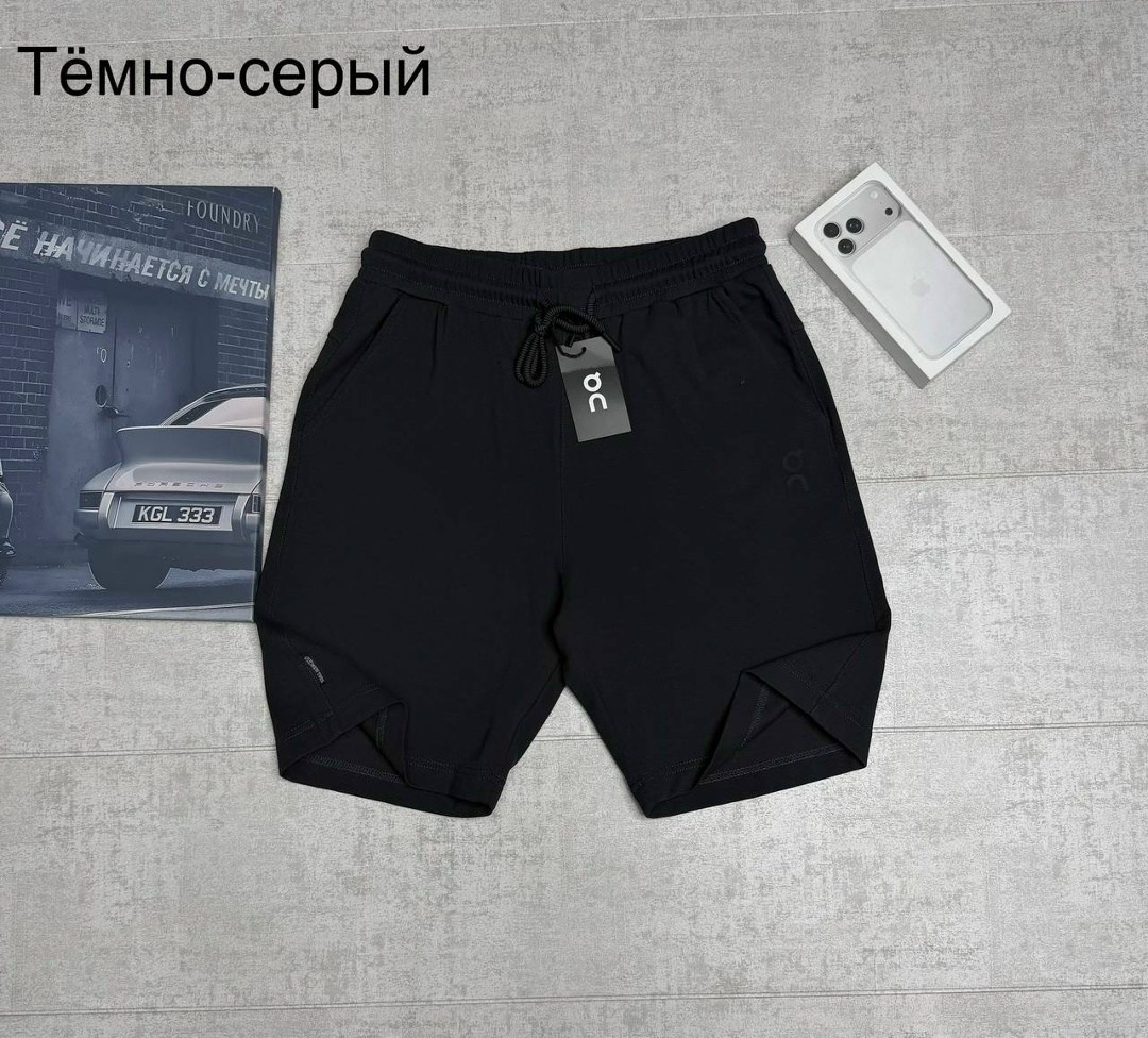спортивные костюм,костюм с шортам,спортивные шорты,спортивные шорты мужские