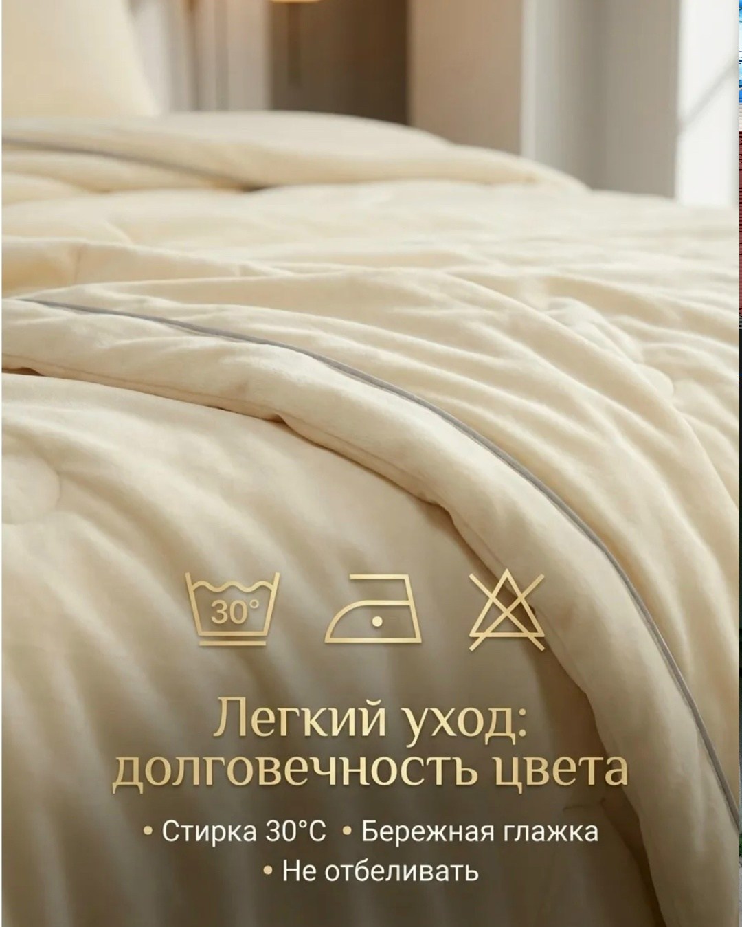 комплект постельного белья с одеялом евро сатин хлопок,комплект постельного белья с одеялом,постельное белье с одеялом candie's сатин,комплект с одеялом mency страйп-сатин c простыней и наволочками od