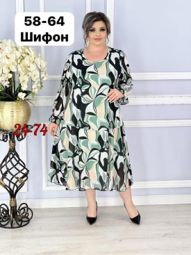 Платье