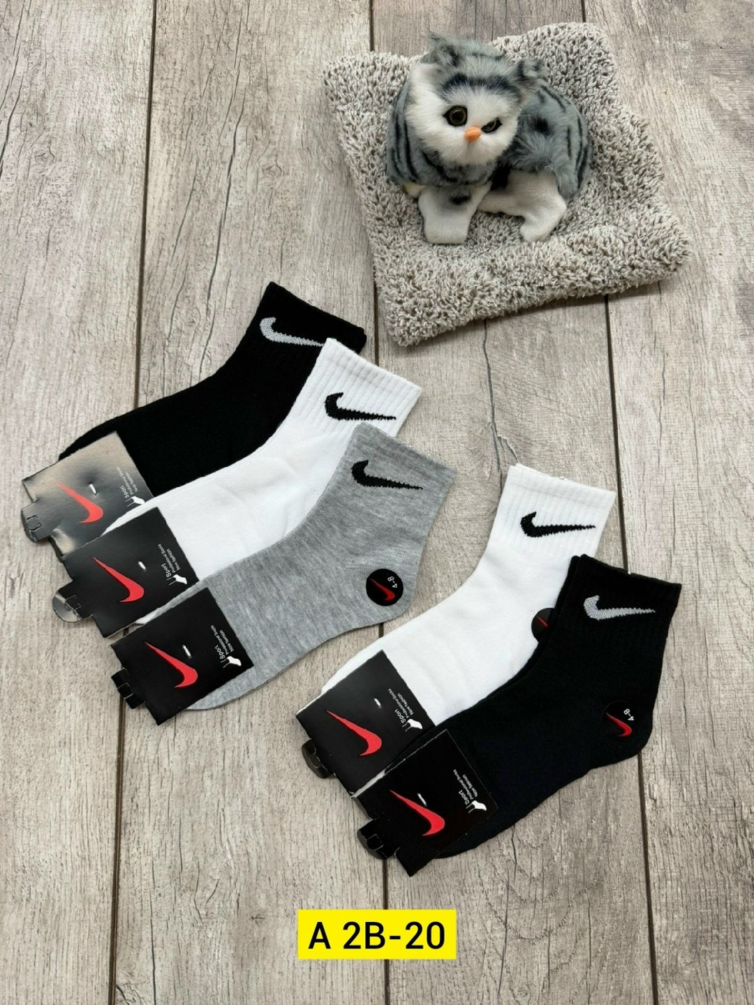 мужские носки nike 41-47 набор 10 пар,носки мужские 10 пар nike,носки nike набор 30 пар короткие мужские,носки мужские,носки nike набор 5 пар короткие мужские