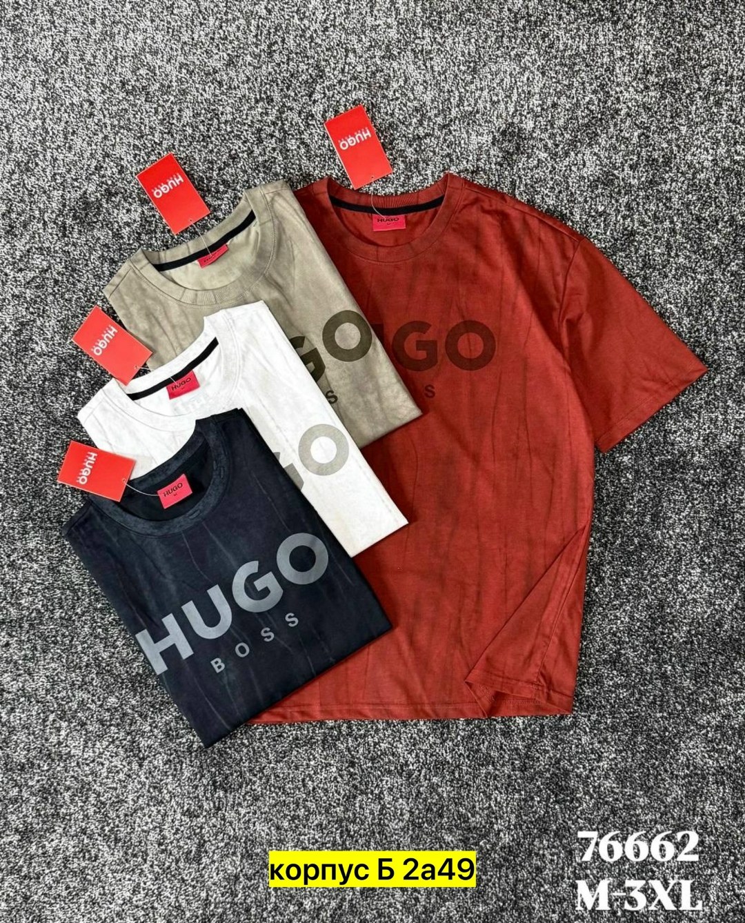 футболка мужская hugo boss,футболка hugo,футболка мужская,футболка hugo boss,футболка
