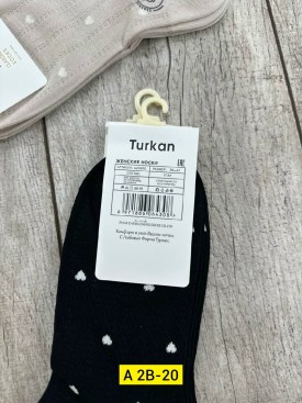 Носки