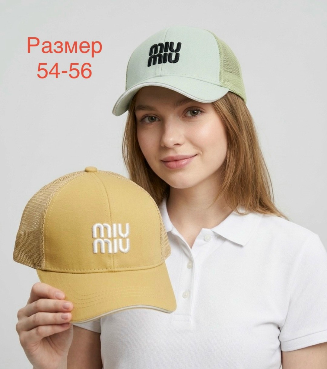 бейсболка женская,бейсболка,кепка бейсболка,кепка,бейсболка бейсболки