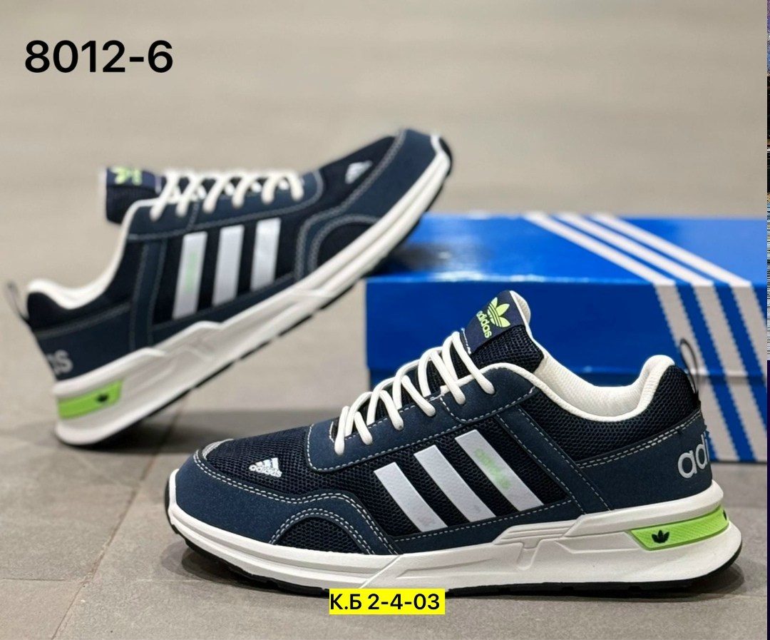 кроссовки мужские adidas,кроссовки adidas,кроссовки,мужские кроссовки,мужская  кроссовки