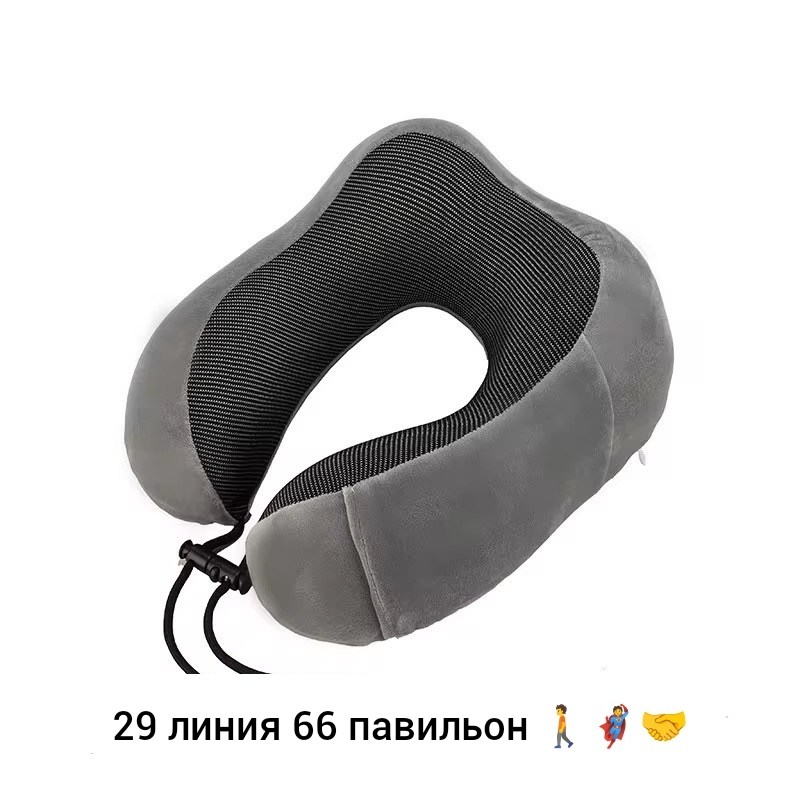 подушка для шеи,подушка для шеи из пены с эффектом памяти,подушка для шеи ортопедическая,подушка надувная для шеи,массажная подушка для шеи