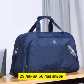 Ремень