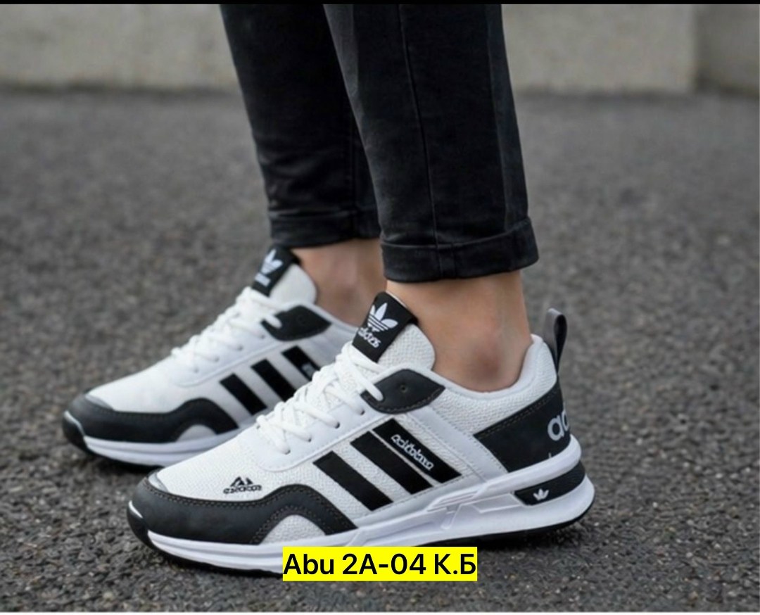 кроссовки adidas,мужские кроссовки adidas,кроссовки адидас,кроссовки адидас мужские eqt,кроссовки