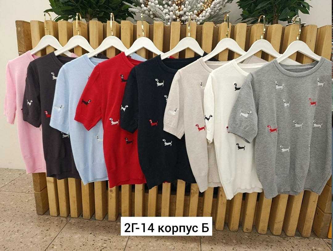 женская кофта,модный джемпер,свитер с вышивкой,свитера женские,свитер
