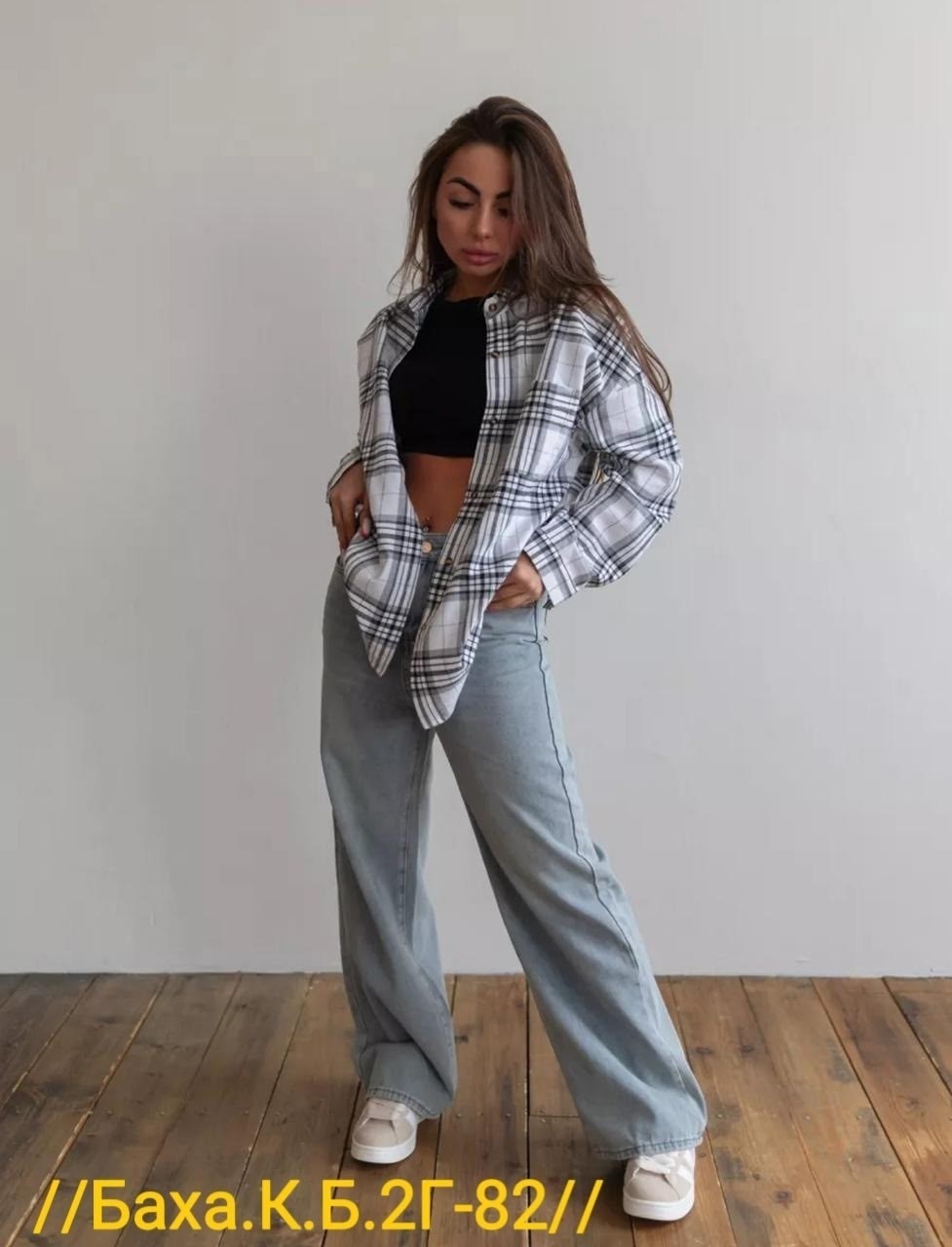 рубашка оверсайз в клетку теплая betrendy wear,рубашка оверсайз в клетку betrendy wear,рубашка женская оверсайз в клетку,женская рубашка в клетку,женская рубашка