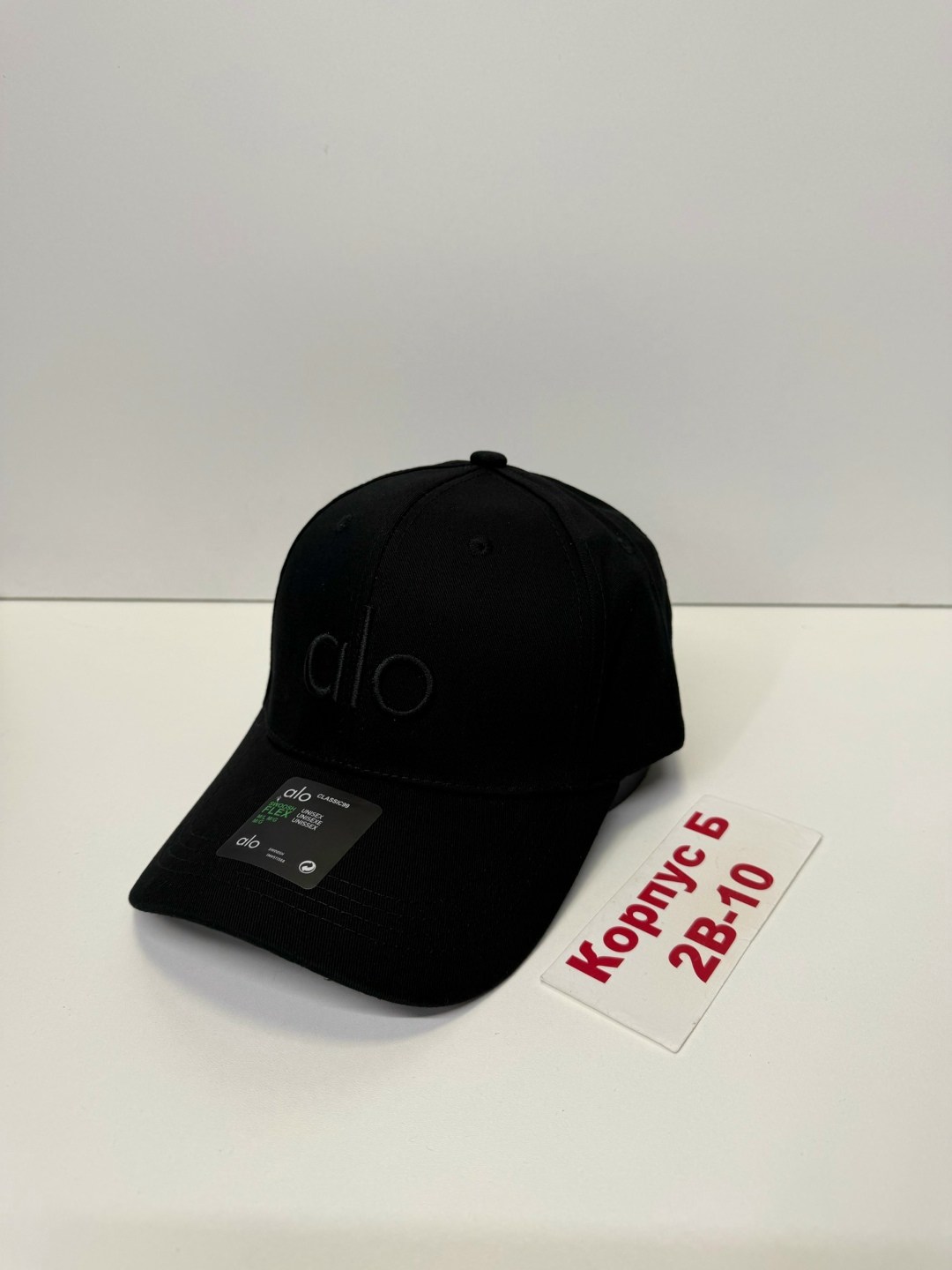 бейсболка polo ralph lauren,бейсболка polo,мужские бейсболки polo ralph lauren,кепка ralph lauren,кепка polo ralph lauren