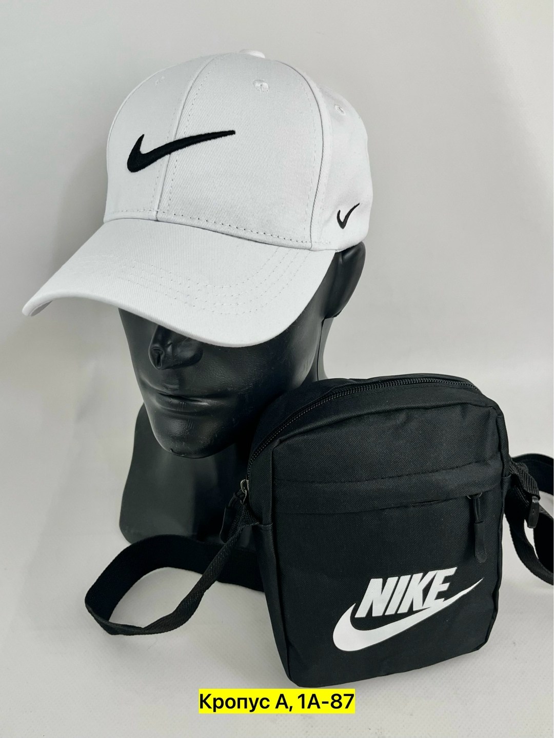 комплект nike барсетка и бейсболка найк,комплект nike барсетка и бейсболка,комплект кепка,барсетка nike бейсболка найк комбо,барсетка nike