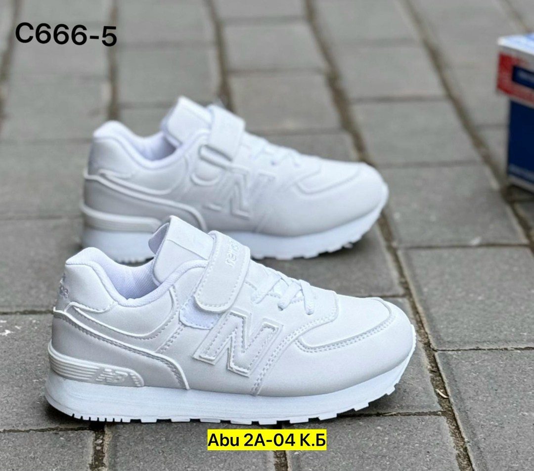 детские кроссовки,кроссовки new balance 574,кроссовки new balance,кроссовки,детские кроссовки new balance