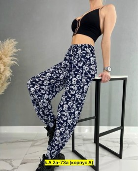 Брюки