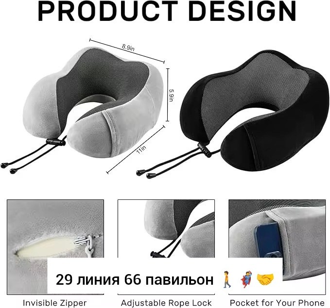 подушка для шеи,подушка для шеи из пены с эффектом памяти,подушка для шеи ортопедическая,подушка надувная для шеи,массажная подушка для шеи