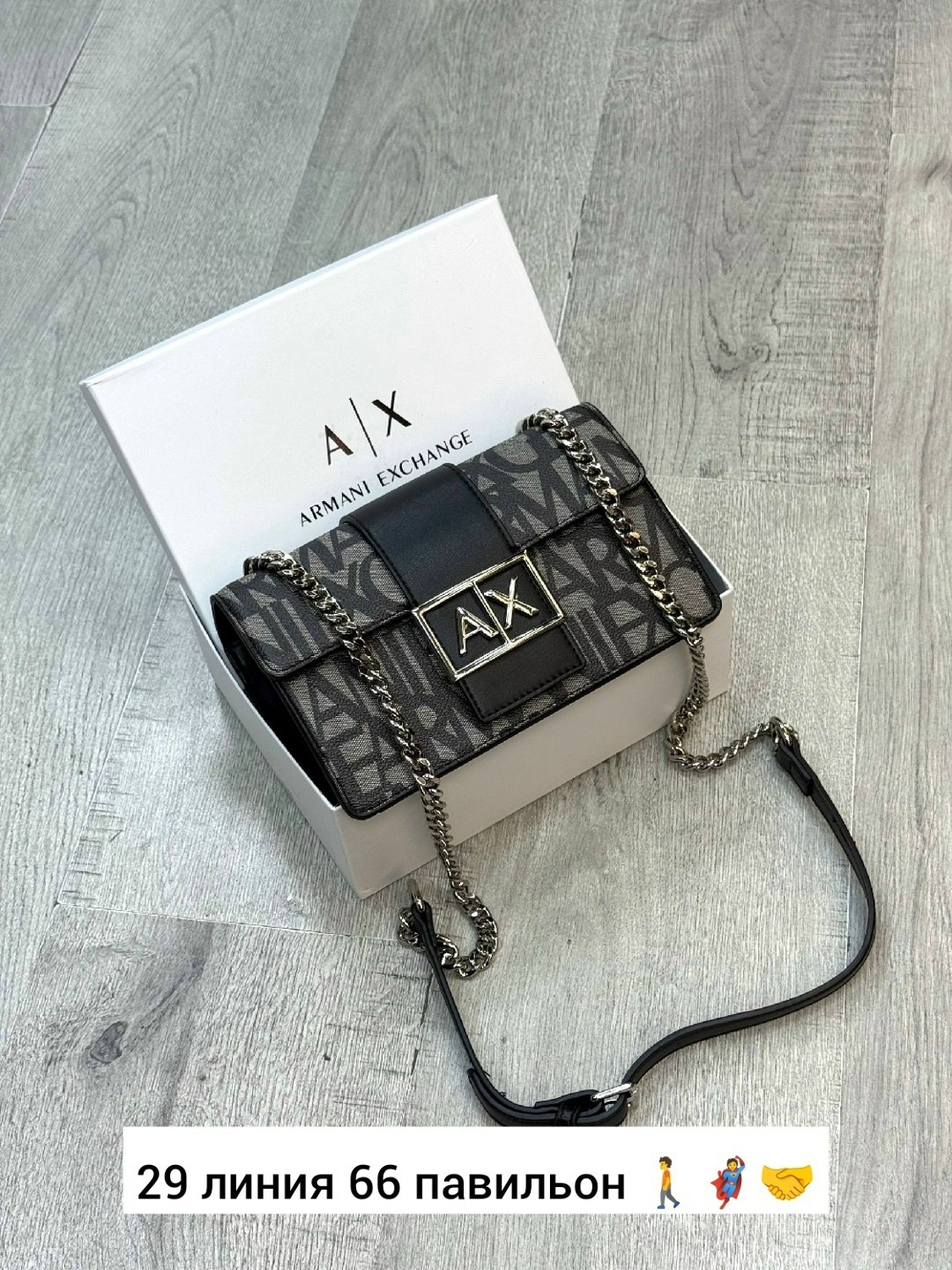 сумка,armani exchange сумка,сумки через плечо armani exchange,сумки женская,сумка кросс боди женская